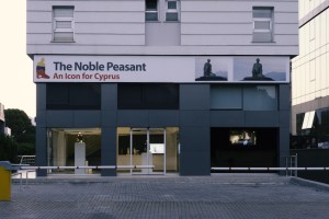 Exhibition The Noble Peasant 14 edited.jpg