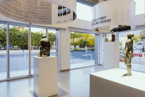 Exhibition-The-Noble-Peasant-8