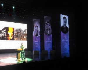 Suzhou Design Fair 1.jpg