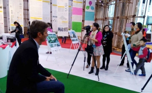 Suzhou Design Fair 4.jpg