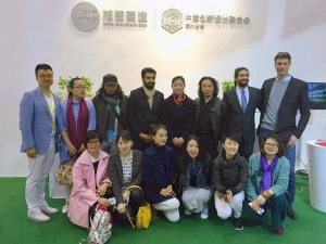 Suzhou Design Fair 7.jpg
