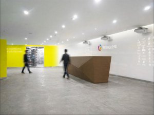 Office-Tencent-Nanchang-3